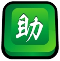 阿里先锋电脑版外贸运营高效助手