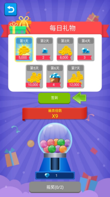 u5c0fu57ceu62a4u536bu961fu65e0u9650u91d1u5e01u7248