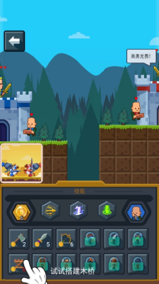 u5c0fu57ceu62a4u536bu961fu514du5e7fu544au7248