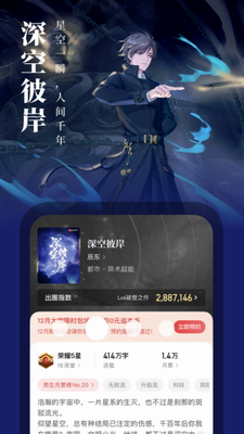 多设备同步示意图