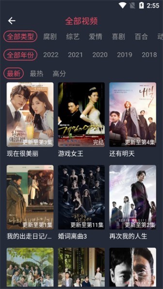 u6cf0u5267u5154u6b63u7248app