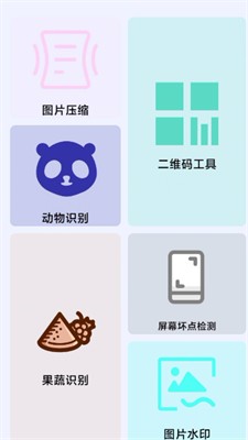 u8f7bu8f7bu58a8u7bb1u6b63u5f0fu7248