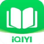爱奇艺小说正版免费畅读v7.7.1 最新版本