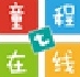 童程在线电脑版助力少儿编程学习
