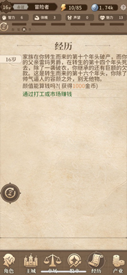 u7eb7u4e89u6cd5u5219u5927u8d38u9669u6c49u5316u7248