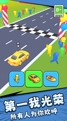 u6839u672cu505cu4e0du4e0bu6765u6e38u620fu8f6fu4ef6u514du8d39u7248