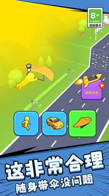 u6839u672cu505cu4e0du4e0bu6765u6e38u620fu8f6fu4ef6u514du8d39u7248u5185u7f6eu83dcu5355u7248