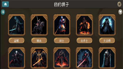 u503eu659cu4e16u754cu5185u7f6eu4feeu6539u5668u4e2du6587u7248