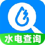 水电管家实时监控家庭能耗数据v1.0.5 手机版