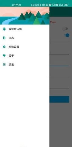 u5929u732bu6dd8u5b9du62a2u8d2du52a9u624b
