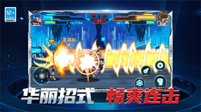 u673au7532u683cu6597u62f3u51fbu738bu5185u7f6eu4feeu6539u5668u6700u65b0u7248