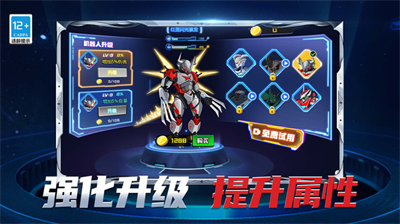 u673au7532u683cu6597u62f3u51fbu738bu5185u7f6eu83dcu5355u7248