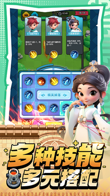 u9eceu660eu6551u63f4u514du8d39u7248