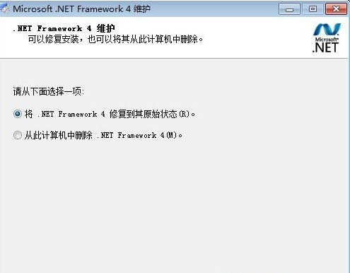dotnetfx 