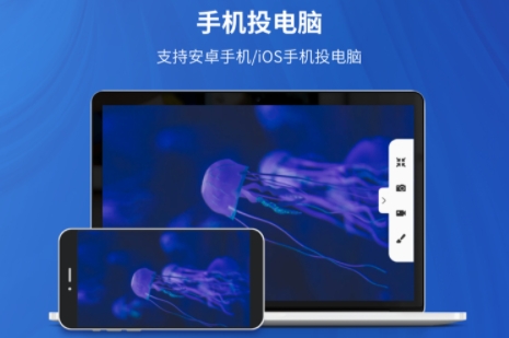 EVu6295u5c4f
