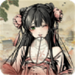 我在古代有座城建城策略与资源管理v0.0.3 无限黄金版