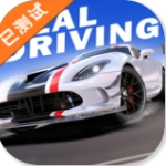 真实赛车2中文版免费畅玩全车型解锁v4.4.2 内置菜单版