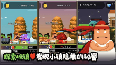 u602au7269u8001u5a46u517bu6210u8bb0u514du8d39u7248
