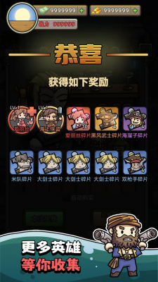 u6211u5728u672bu65e5u822au6d77u6253u602au6b63u5f0fu7248