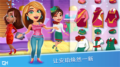 u5b89u73c0u7684u7a7au59d0u68a6u4e03u5927u5947u8ff9u5185u7f6eu529fu80fdu83dcu5355u7248