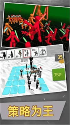 u67f4u4ebau4e71u6597u5355u673au683cu6597u65e0u9650u91d1u5e01u7248