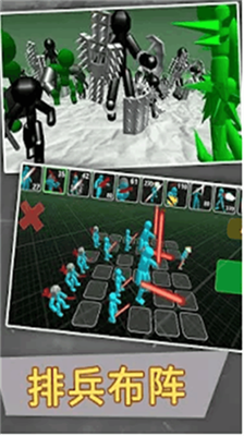 u67f4u4ebau4e71u6597u5355u673au683cu6597u5185u7f6eMODu83dcu5355u7248