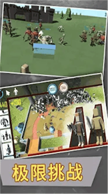 u67f4u4ebau4e71u6597u5355u673au683cu6597u5185u7f6eu4feeu6539u5668u7248