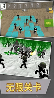 u67f4u4ebau4e71u6597u5355u673au683cu6597u5185u7f6eu529fu80fdu83dcu5355u7248