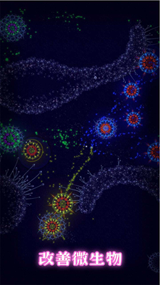 u771fu5b9eu4e16u754cu5185u7f6eu83dcu5355u7248