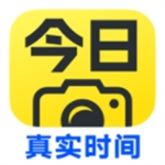今日水印相机高清拍摄便捷工具v3.0.175.4 安卓版