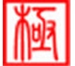 极点五笔输入法电脑版免费安装