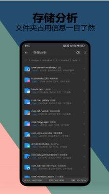 u96eau8c79u901fu6e05