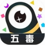 五毒大作战全新升级免费畅玩版v19.15 无限金币版