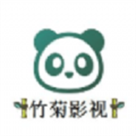 竹菊影视免费追剧高清无广告