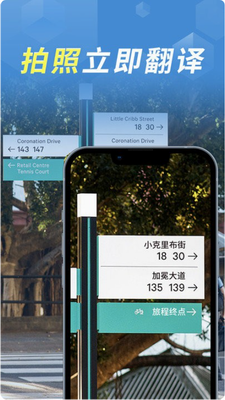 u62cdu7167u7acbu5373u7ffbu8bd1app