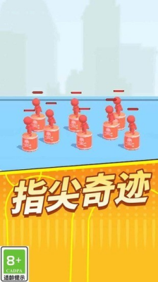 u738bu724cu5c04u624b2u514du8d39u7248