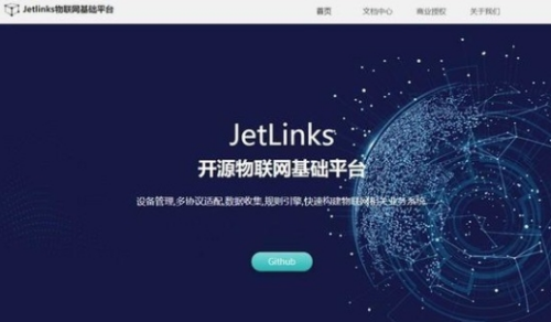 JetLinksu4e0bu8f7d 