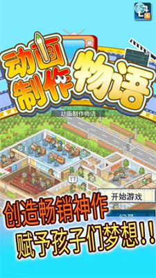 人才管理界面