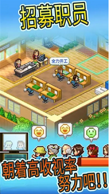 工作室布局示例