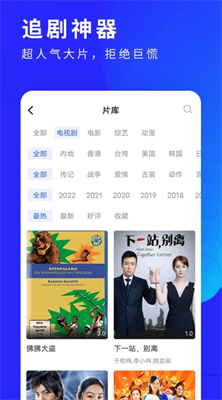 u6d1bu514bu89c6u9891app
