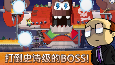 u82f1u96c4u4e39u514du8d39u7248u65e0u9650u8840u91cf