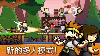 u82f1u96c4u4e39u514du8d39u7248