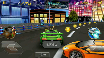 u72c2u91ceu98deu8f66u514du8d39u7248u4e0bu8f7du65e0u9650u94bbu77f3u91d1u5e01