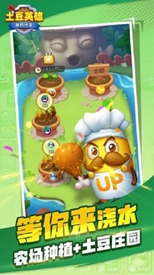 u968fu673au51b2u7a81u571fu8c46u82f1u96c4u5185u8d2du514du8d39u7248