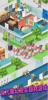 u8d85u8131u529bu533bu9662u5185u8d2du514du8d39u7248