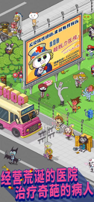 u8d85u8131u529bu533bu9662u6700u65b0u4e8cu7ef4u7801