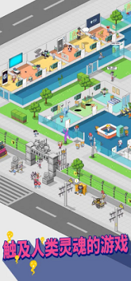 u8d85u8131u529bu533bu9662u5185u7f6eu83dcu5355u7248