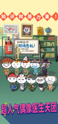 u8d85u8131u529bu533bu9662u5185u8d2du514du8d39u7248