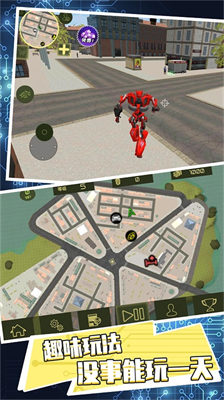 u91d1u521au8054u76dfu7ec8u6781u5bf9u51b3u5185u7f6eu83dcu5355u7248