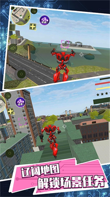 u91d1u521au8054u76dfu7ec8u6781u5bf9u51b3u514du8d39u7248u6700u65b0u7248